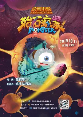 欧美日韩高清不卡