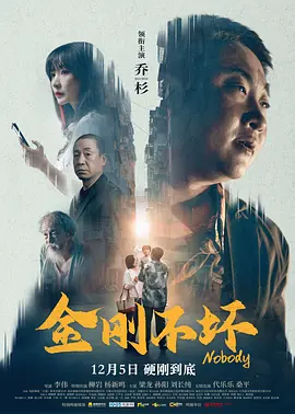 男人天堂怡红院