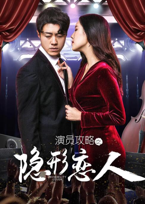 俄罗斯美女被挠脚心