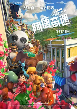 色综合久久久久久888
