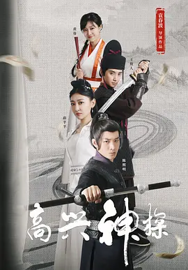 亚洲xxxx天美