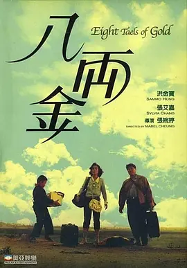不卡久久