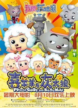 爆操网