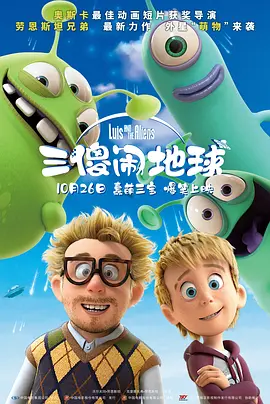 国产1页