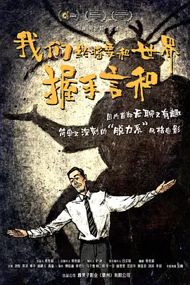 国产一级精品视频