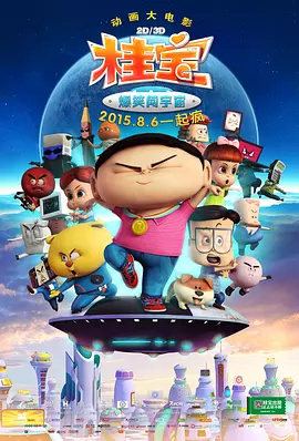 亚洲精品推荐