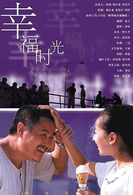 夜晚福利