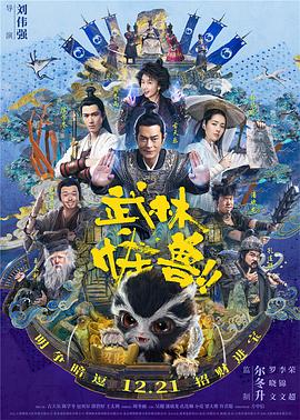 美国不卡