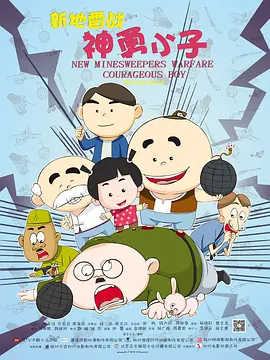 初高中生黄福利网站
