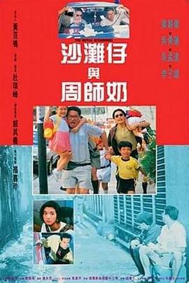亚洲伊人久久大香线焦