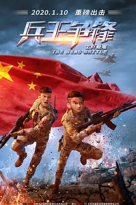 99爱国产