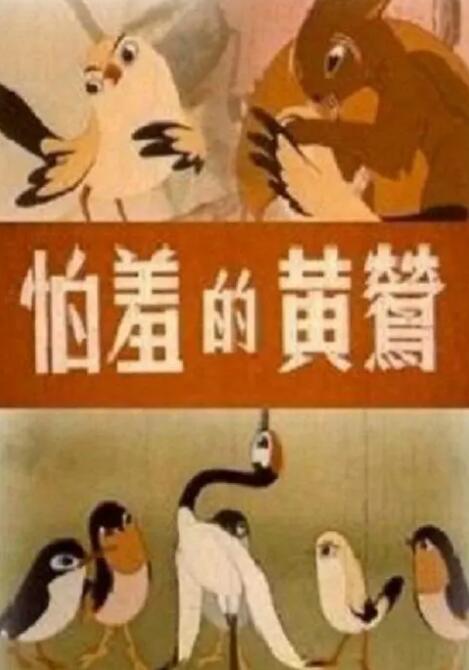 一日三餐