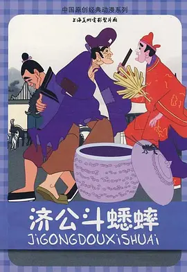 教官粗长挺进她的花苞里