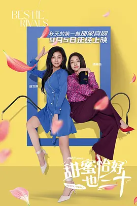 隔壁的处女