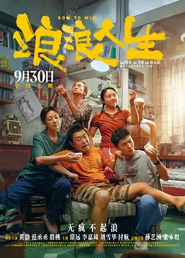 午夜视频在线观看www中文