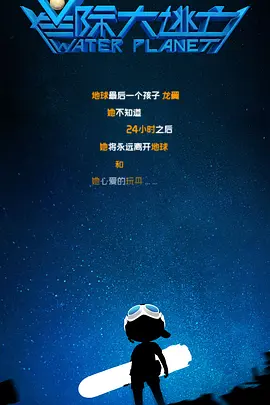 俺也去第四色