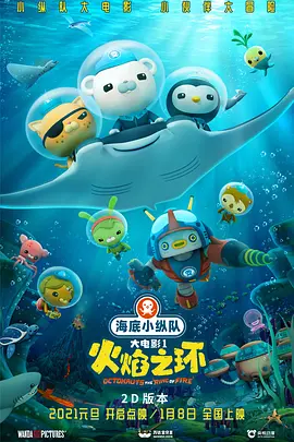 日韩欧美国产亚洲