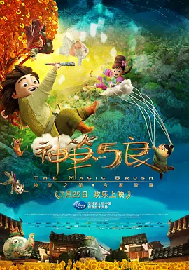 亚洲国产欧美一区