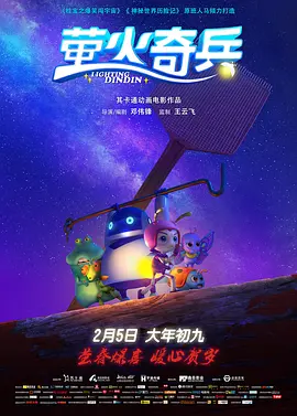 漫画羞羞视频
