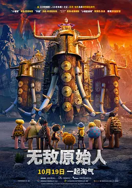 日本一区免费