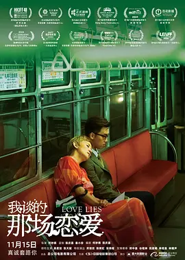 欧美一区二区三区免费不卡