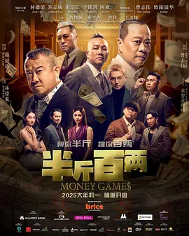 国产二三区