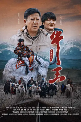 清纯黄小婷被民工玩酥了