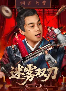 国产青青在线