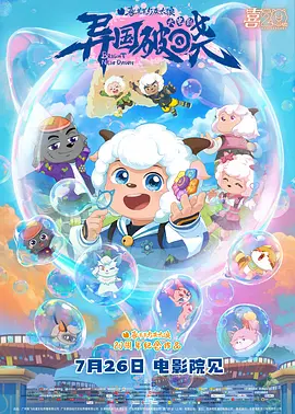 亚洲精品在线观看视频