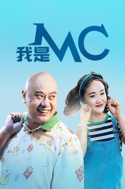操女逼