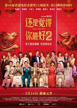 四虎网站最新