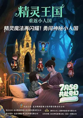 美女无遮挡免费视频网站