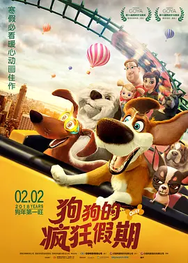 欧美日韩精品一区二区三区不卡