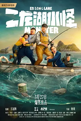 免费观看一级成人毛片软件