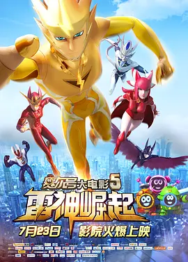 999精品视频在线观看热6
