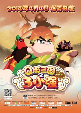 你的奶子好大