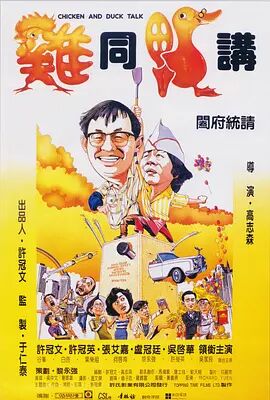 国产免费久久精品99