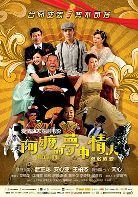玖玖色在线