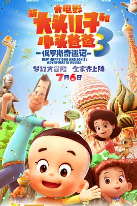 欧美一级xxx