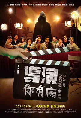 啊灬啊灬啊灬快高潮了