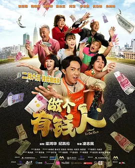 午夜操