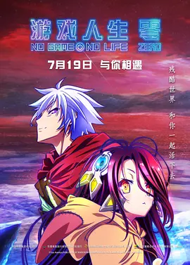 奶真大小浪货大声叫