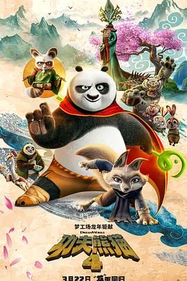 精品久久久久久国产偷窥