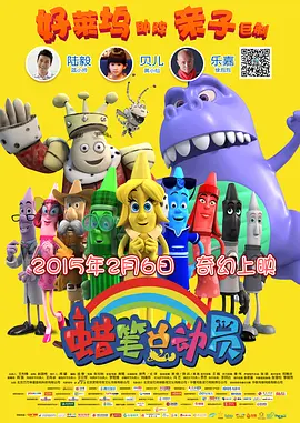 免费一级在线观看