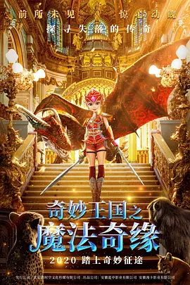 2021精品国产综合久久