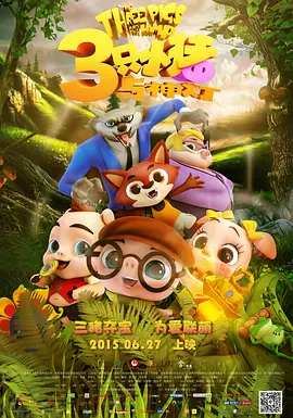 视频亚洲区