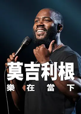 国产精品久久久久久久伊一