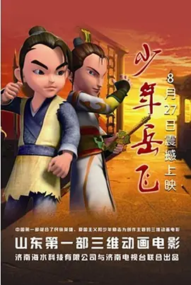 久久99综合
