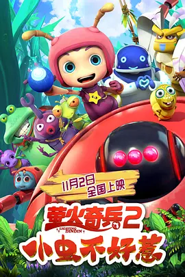 国产一区在线观看视频