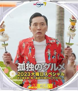 cf女角色被狂高潮